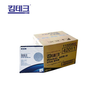 42011 킴테크 와이퍼 일반형 50매(10백/박스)